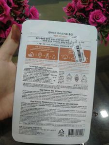 The Face Shop Red Ginseng Mask