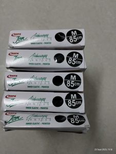 5 New Rupa Aishwarya Panties in size medium 85 c