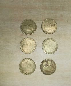 🤯😨5 Rupees Coin 6 Pics ⛵
