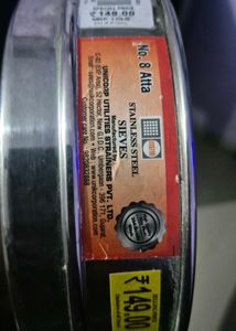 Stainless Steel Cooking Utensil