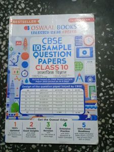 Class10 Social Science Sample Paper