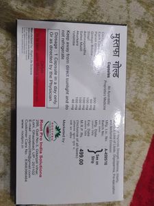 Mustafa Gold Capsules