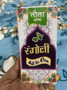 Tota Brand Floor Decoration