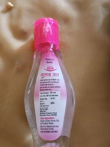 Pack Of 4 Rani Glycerine With Free Gulab Jal
