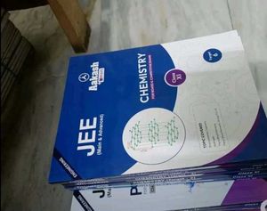 📚 Kota All Coaching Study Material – NEET / JEE /
