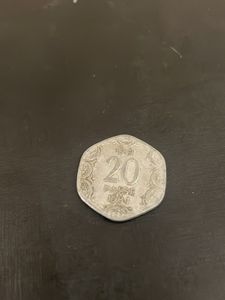 Vintage 20 Paise Coin - 1984