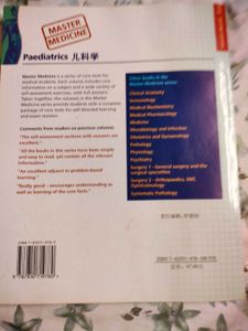 Paediatrics: Master Medicine