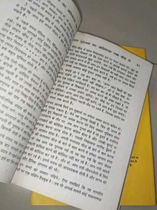 Deep Work And How To Win Friends Influence People