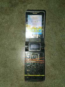 YXTEL flip phone