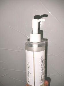 Anua Korean Cleansing Oil