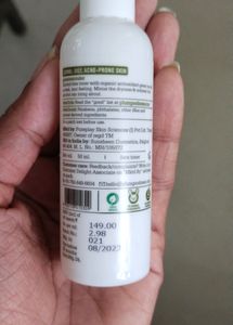 Plum Alcohol Free Toner