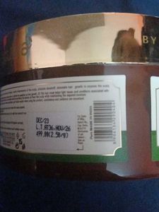 Atulya Neem &amp; Sage Hair Mask