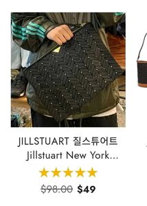 Jill Stuart Handbag