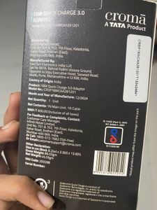 Croma 18W Quick Charger