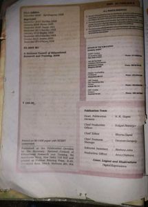 Books For Class 10th SCIENCE TESTBOOK