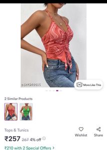 Retro Swirl Halter Top