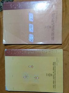 Chemistry Textbook - Class XII