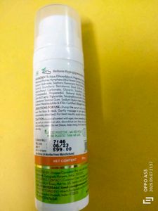 Mamaearth Skin Illuminate Face Serum