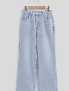 SALE! - STRAIGHT JEANS