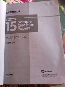 Arihant Question Bank 15 Sample Paper Class 10 Ics