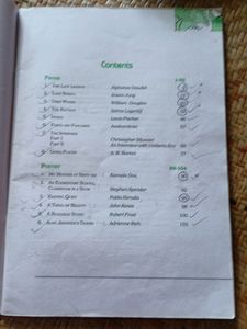 Eng Guide and Text Set Class 12