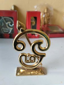 Golden Tamil OM Stand
