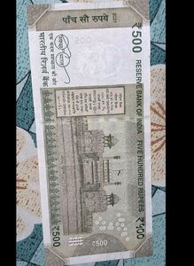 🎉Combo 786 Last Rare Currency Notes 1500