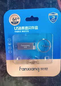 Fanxiang Pendrive 64 gb