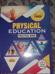 Physical Education Practical Book