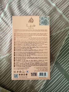 Lattafa Haya Perfume