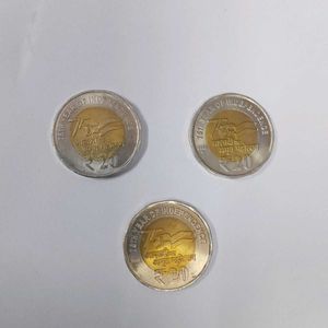 Rs.20/- coins