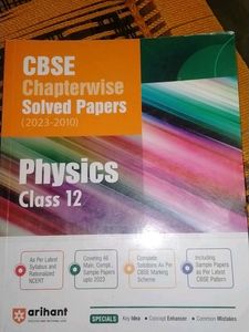 Cbse Class 12 Physics Boards Pyq