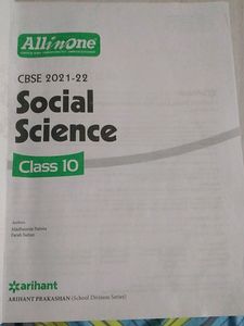 All In One CBSE Social Science Class 10 (2021-22)