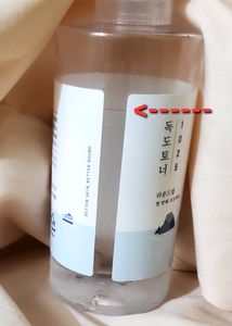 Round Lab Dokdo Toner 200ml (80-85% Left)