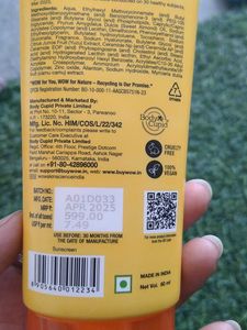 Wow Dewy Bright Sunscreen Gel