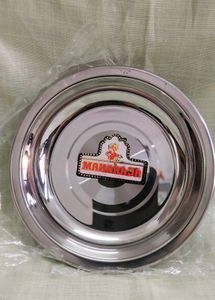 Small Plates Set (6 piece)