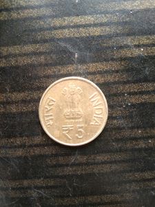 Rare Coin