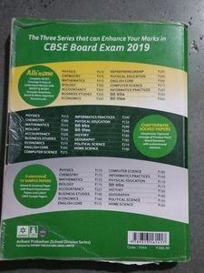 Chemistry Book ( Class 12)