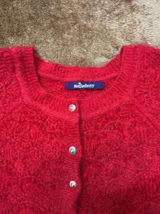 Short Red Cardigan