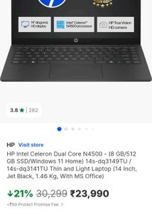 HP Laptop - Intel Celeron