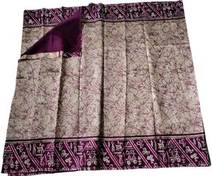 New With Tag Purple Sandal Saree