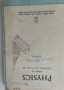 Class 11th Books, All For Sell