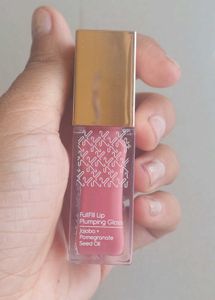 Kay Beauty Lip Plumping Gloss Gimme Roses