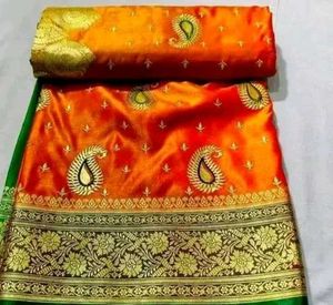 7075487653 WhatsApp now