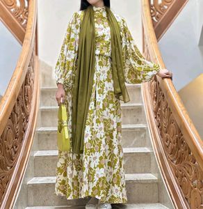Modesty Skirt Set For Women