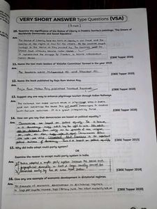 EduCart SSt Class 10