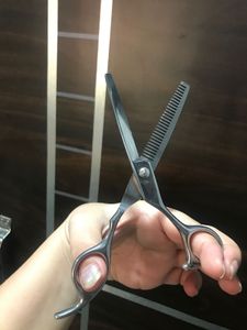 Thinning Shears