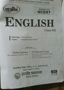 Class 12th English Help Book