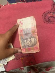 Ukraine Numista 10