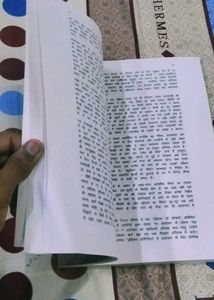 Mahatma Gandhi Political History